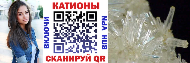 Купить наркотик аптеки Озёрск Кокаин A-PVP ГАШИШ АМФЕТАМИН Меф Бошки Шишки