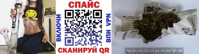 наркошоп  Озёрск  OMG   Бутират Butirat 
