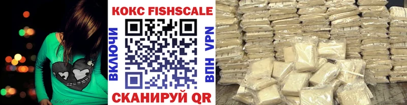 КОКАИН 98% Озёрск