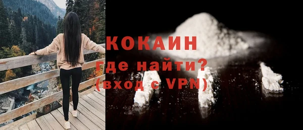 гашиш Навашино