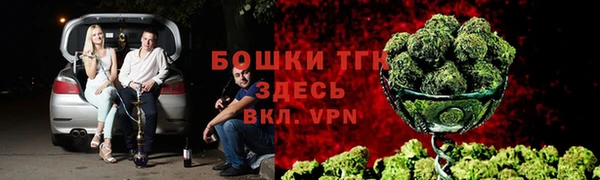таблы Нефтегорск