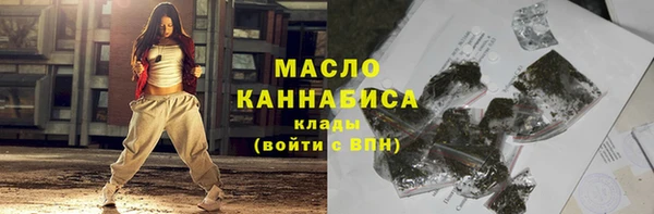 ALPHA-PVP Кондопога