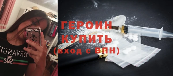 a pvp Наволоки