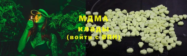 мефедрон Нея