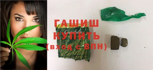 таблы Нефтегорск