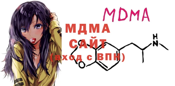 мефедрон Нея