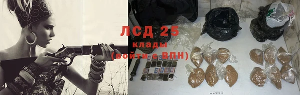 таблы Нефтегорск