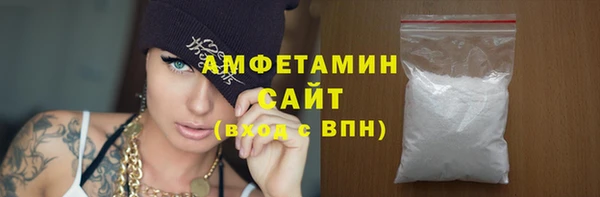 a pvp Наволоки