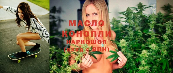 a pvp Наволоки