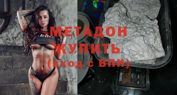 мефедрон Нея