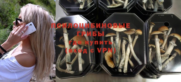 таблы Нефтегорск