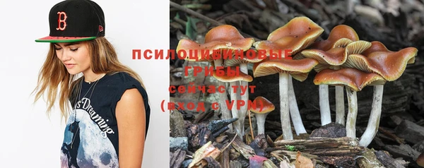 мефедрон Нея