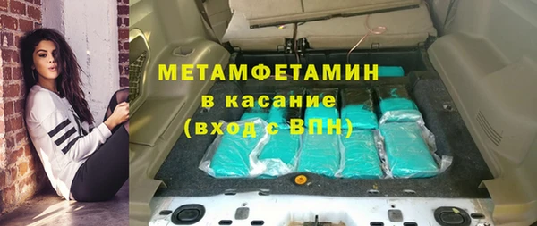 кокс Вязники