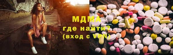 спайс Нефтекумск