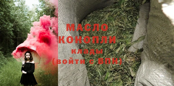 мефедрон Нея