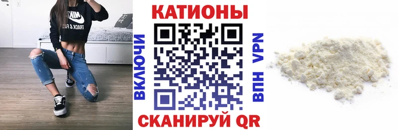 даркнет сайт  OMG онион  МЯУ-МЯУ мяу мяу  Озёрск 